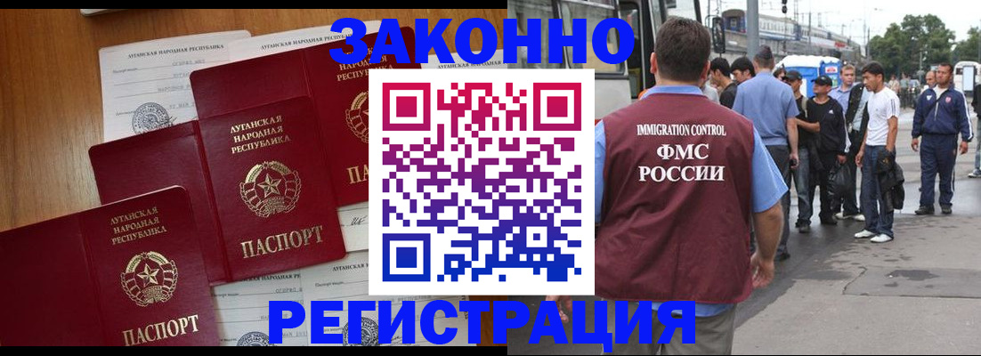 пропишу в квартире в Верхней Пышме